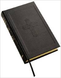 Holy Bible Deluxe KJV product image